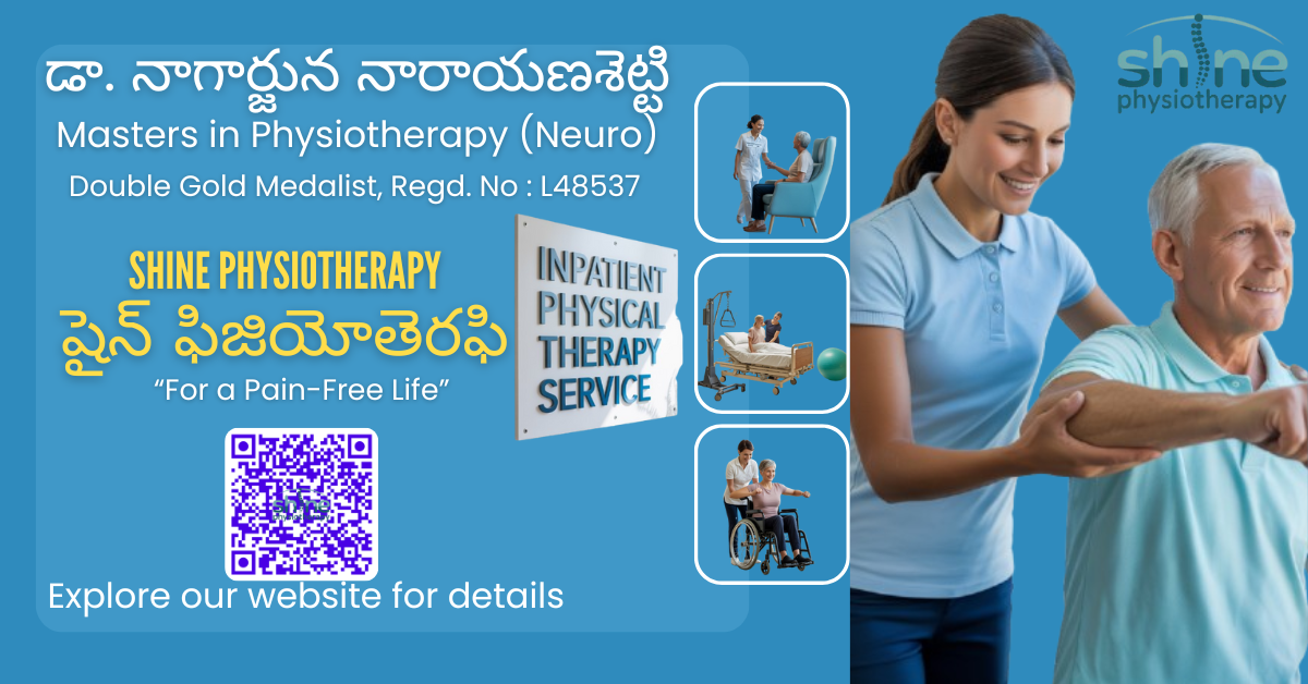 Physiotherapy Hero Banner